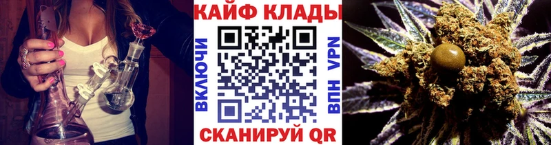 Магазины продажи наркотиков Руза Амфетамин  APVP  МАРИХУАНА  ГАШ  Cocaine 