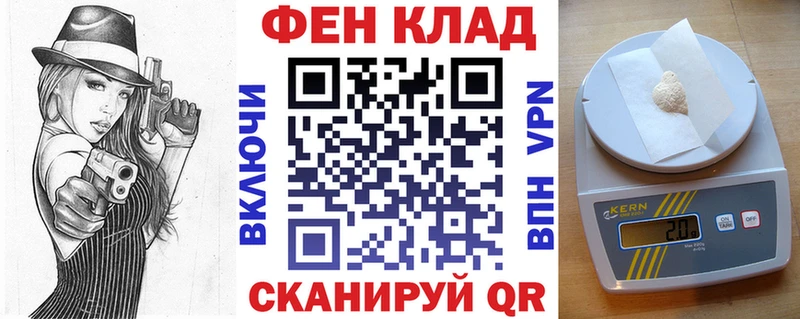 где найти наркотики  Руза  mega рабочий сайт  АМФЕТАМИН Premium 