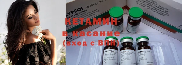 каннабис Абдулино