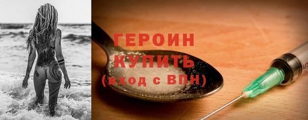 а пвп мука Абаза