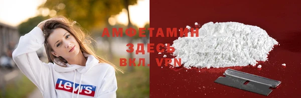 а пвп мука Абаза
