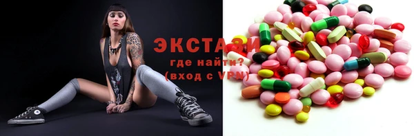 а пвп мука Абаза