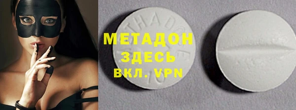 а пвп мука Абаза