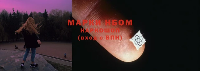 а пвп мука Абаза