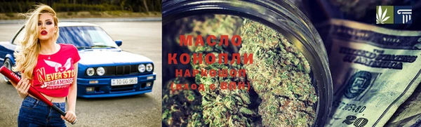 а пвп мука Абаза