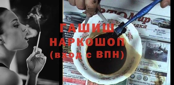 каннабис Абдулино