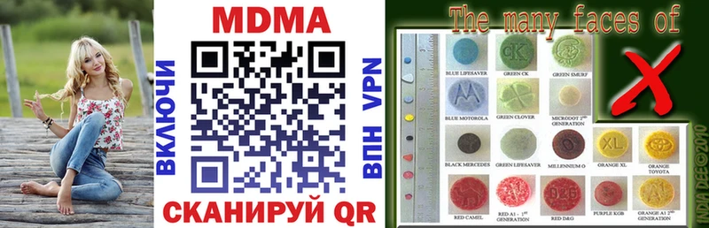 MDMA VHQ  Руза 